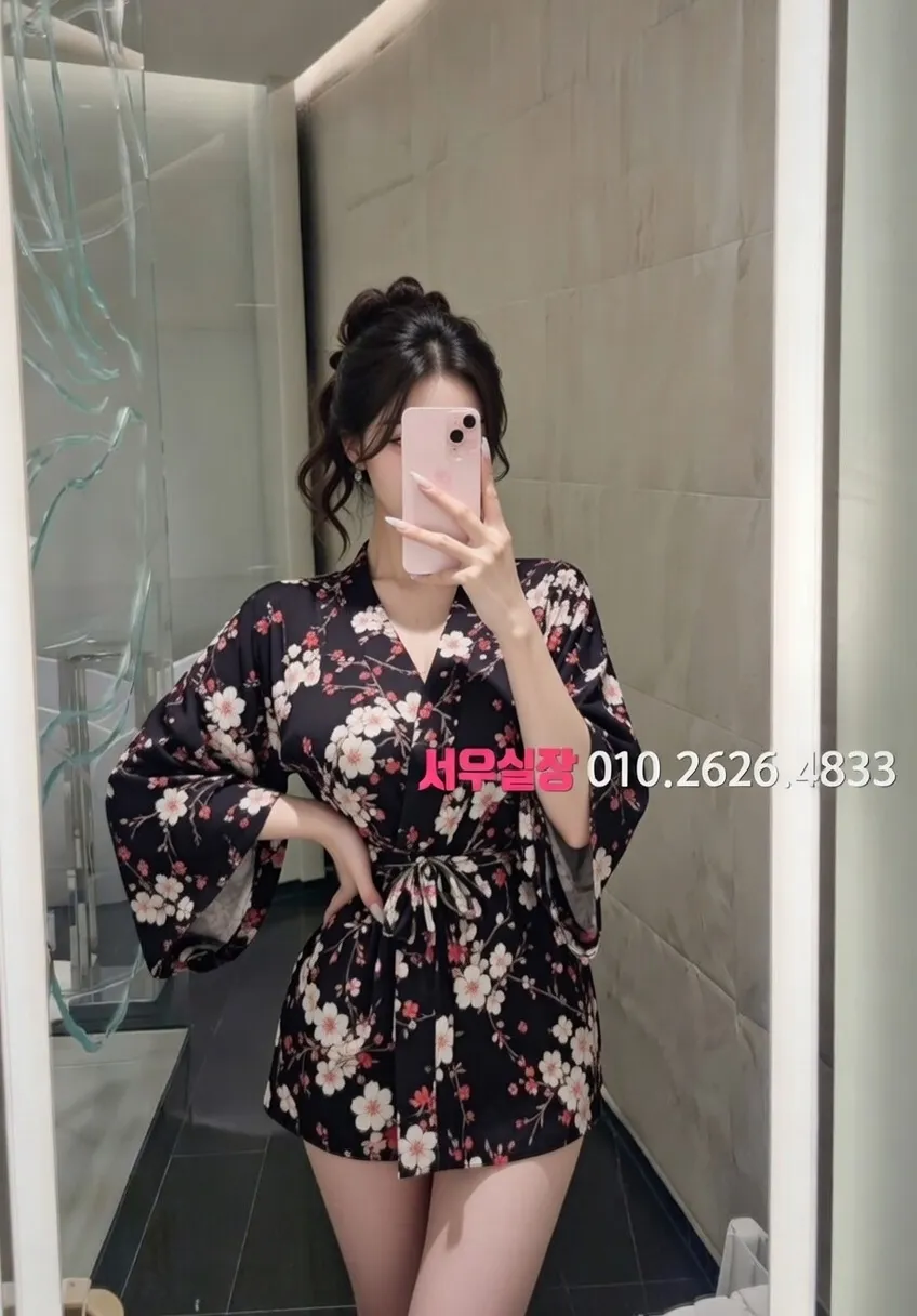 송도 레깅스룸 프리미엄 라인업 30번 프로필