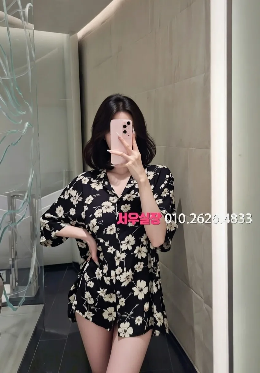 송도 호빠 프리미엄 라인업 16번 프로필