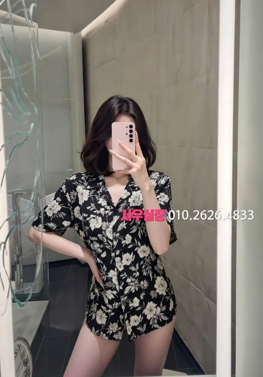 송도 호빠 프리미엄 라인업 5번 프로필