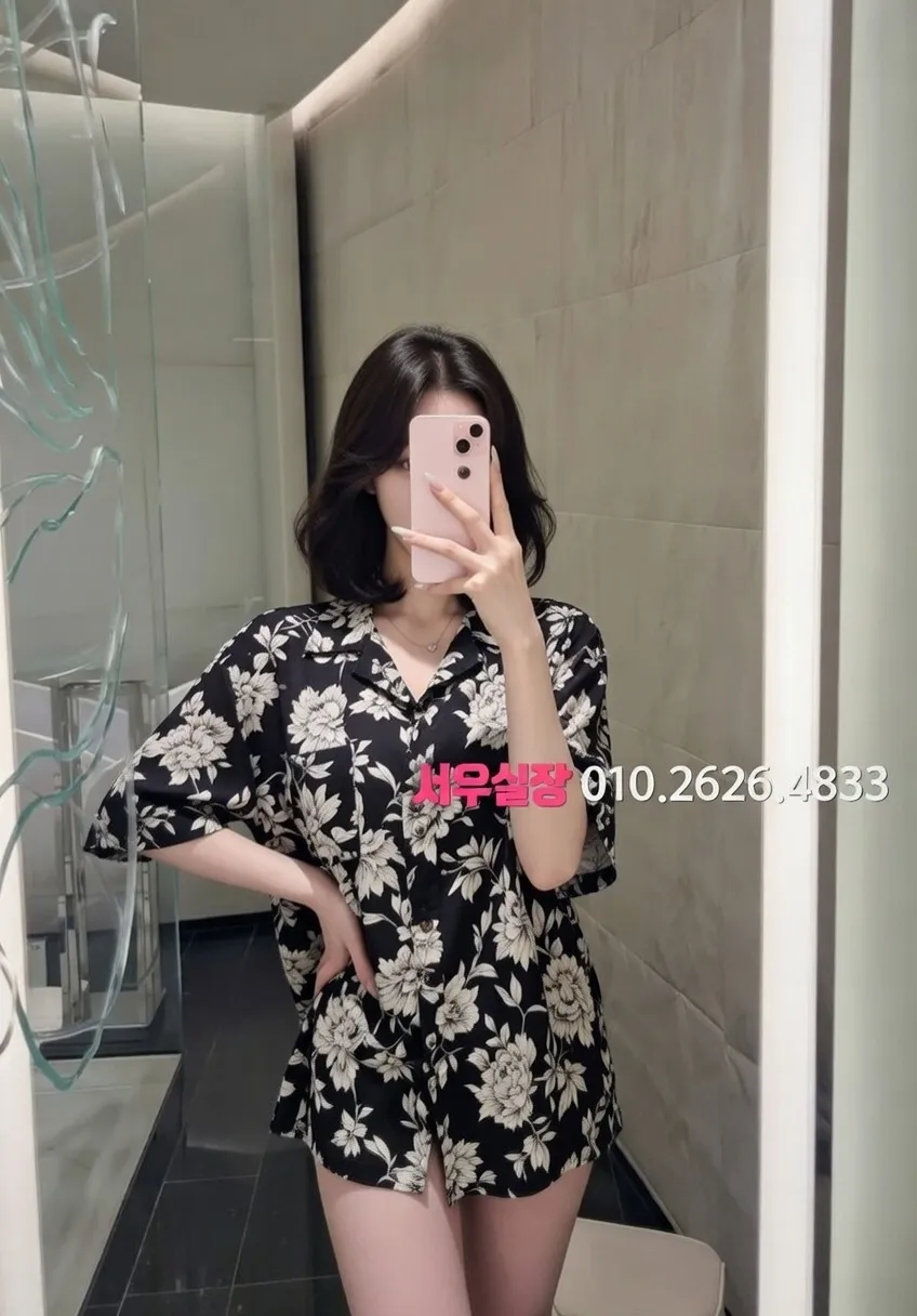 송도 노래빵 프리미엄 라인업 27번 프로필