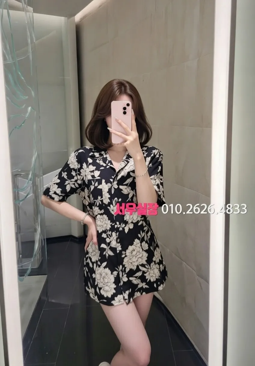 송도 다국적노래방 프리미엄 라인업 9번 프로필