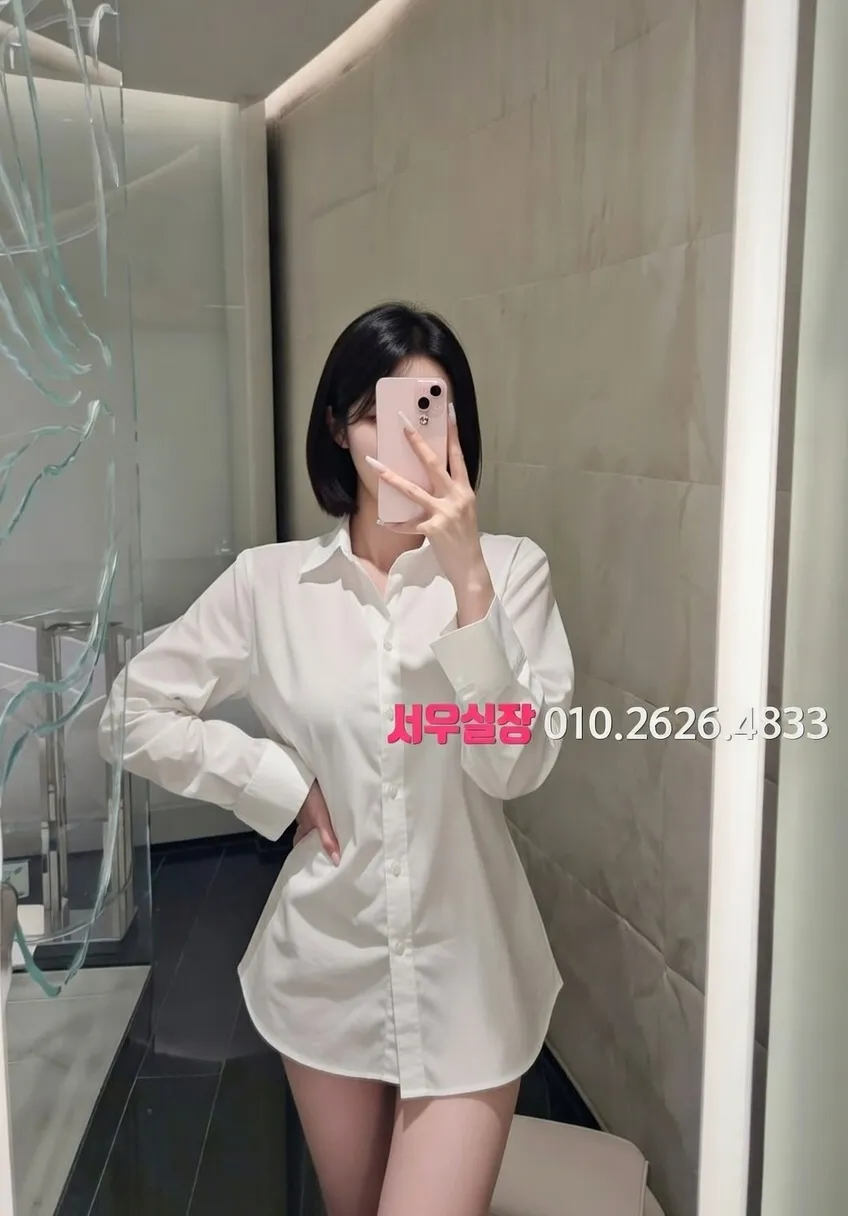 송도 하드코어 프리미엄 라인업 24번 프로필