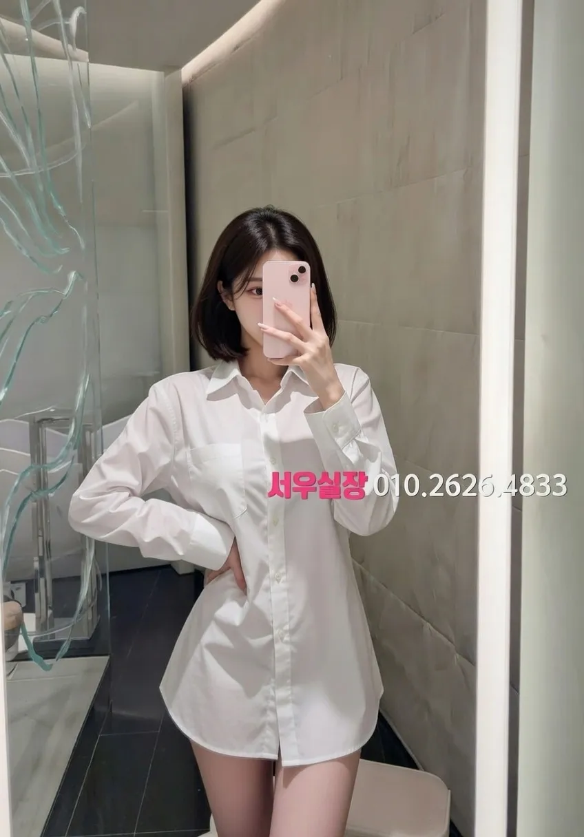 송도 텐프로 프리미엄 라인업 14번 프로필