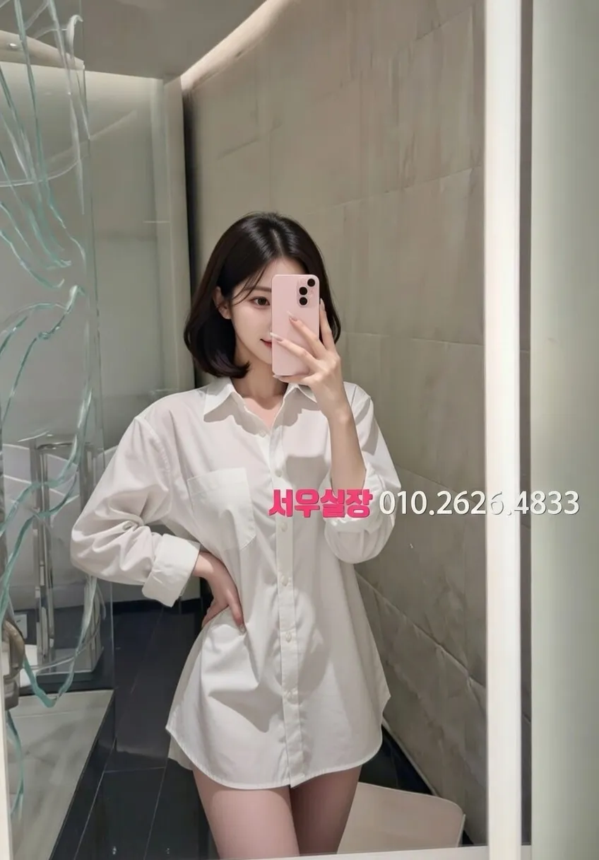 송도 하드코어 프리미엄 라인업 6번 프로필