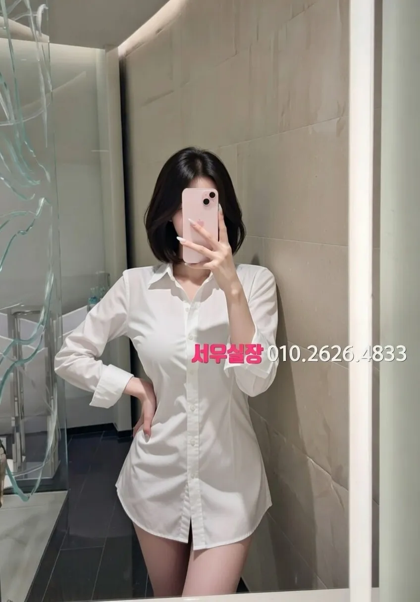 송도 셔츠룸 프리미엄 라인업 25번 프로필