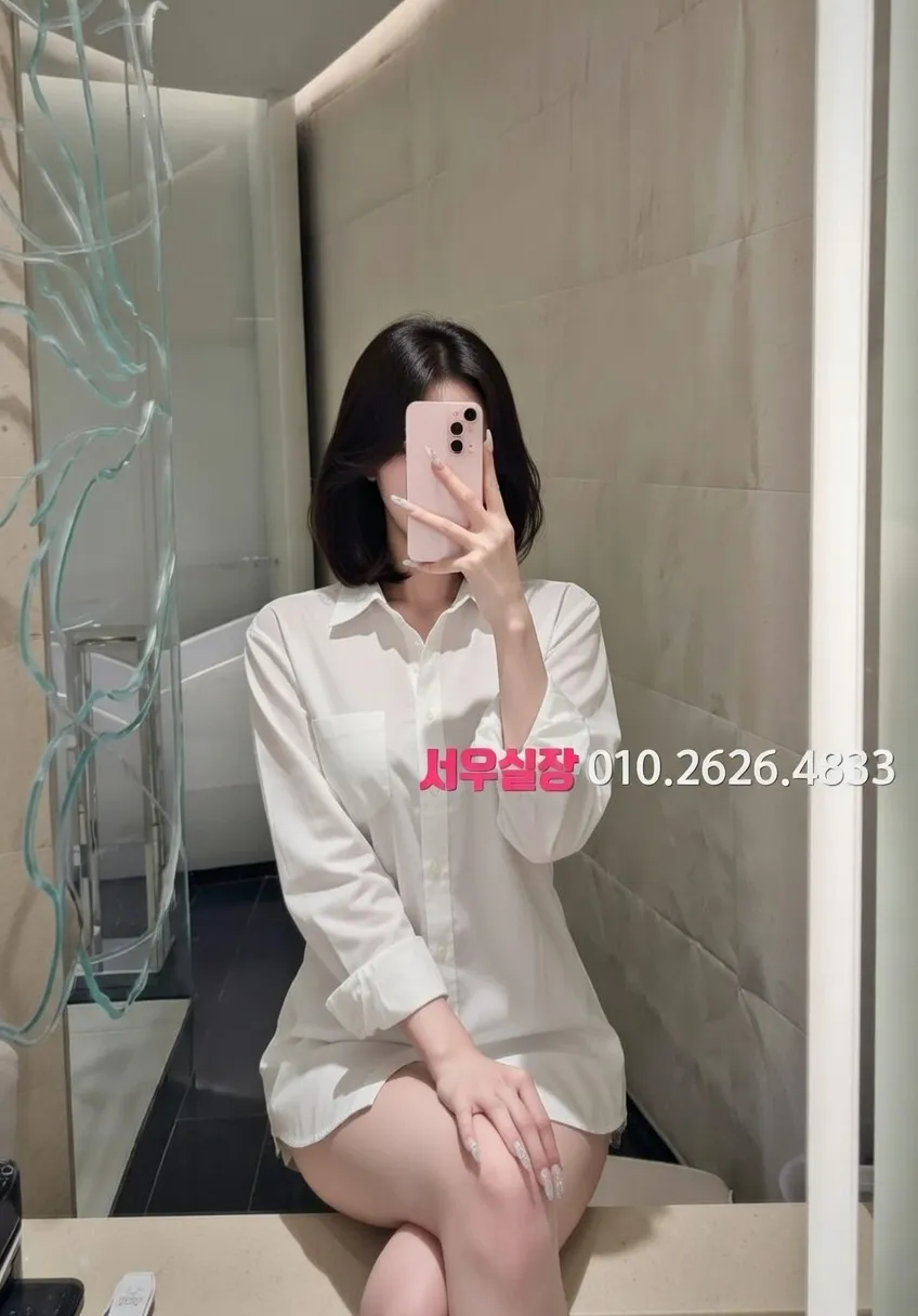 송도 노래빠 추천 및 검증된 최상급 프리미엄 업소 스크린샷