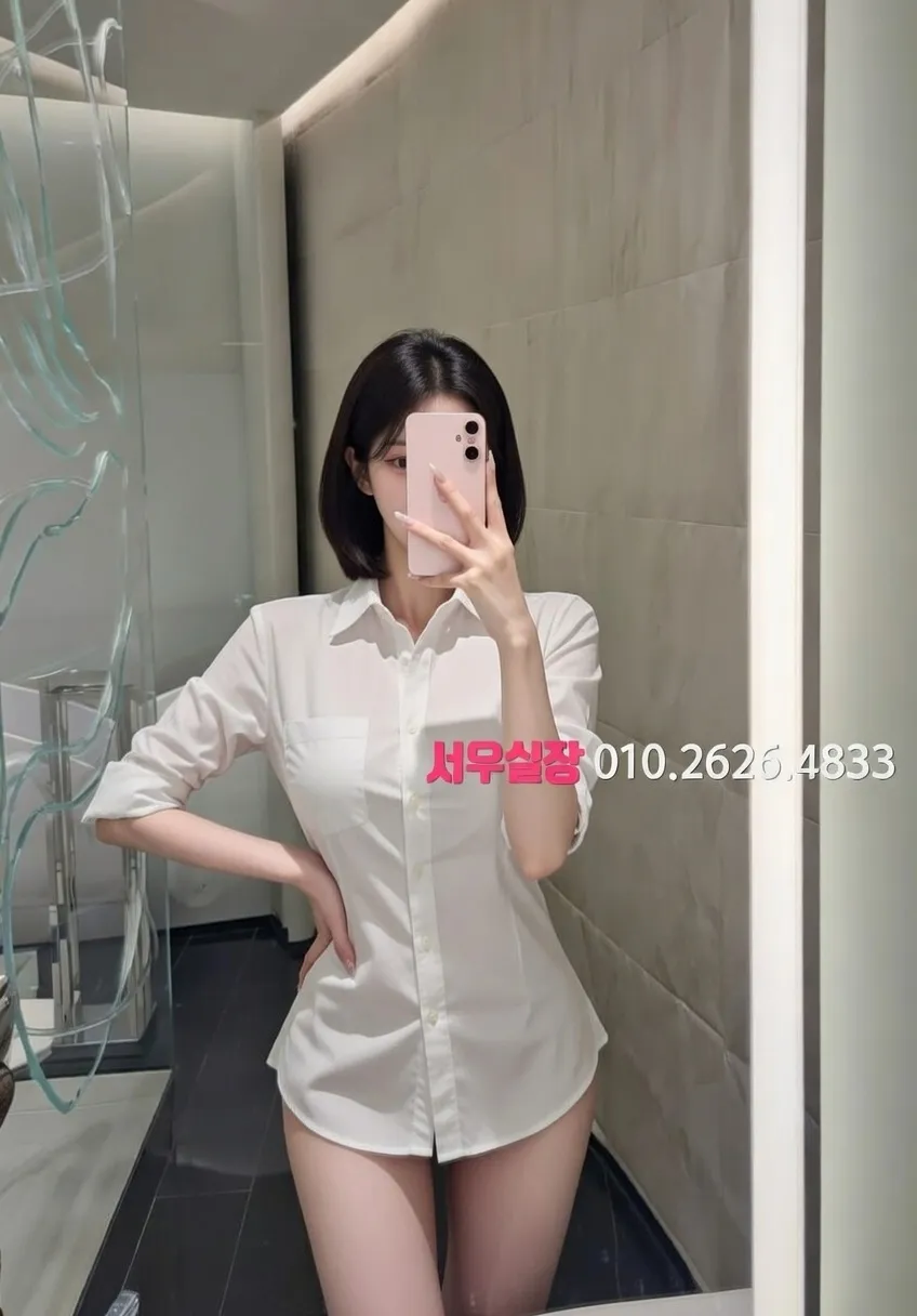 송도 노래빵 프리미엄 라인업 16번 프로필