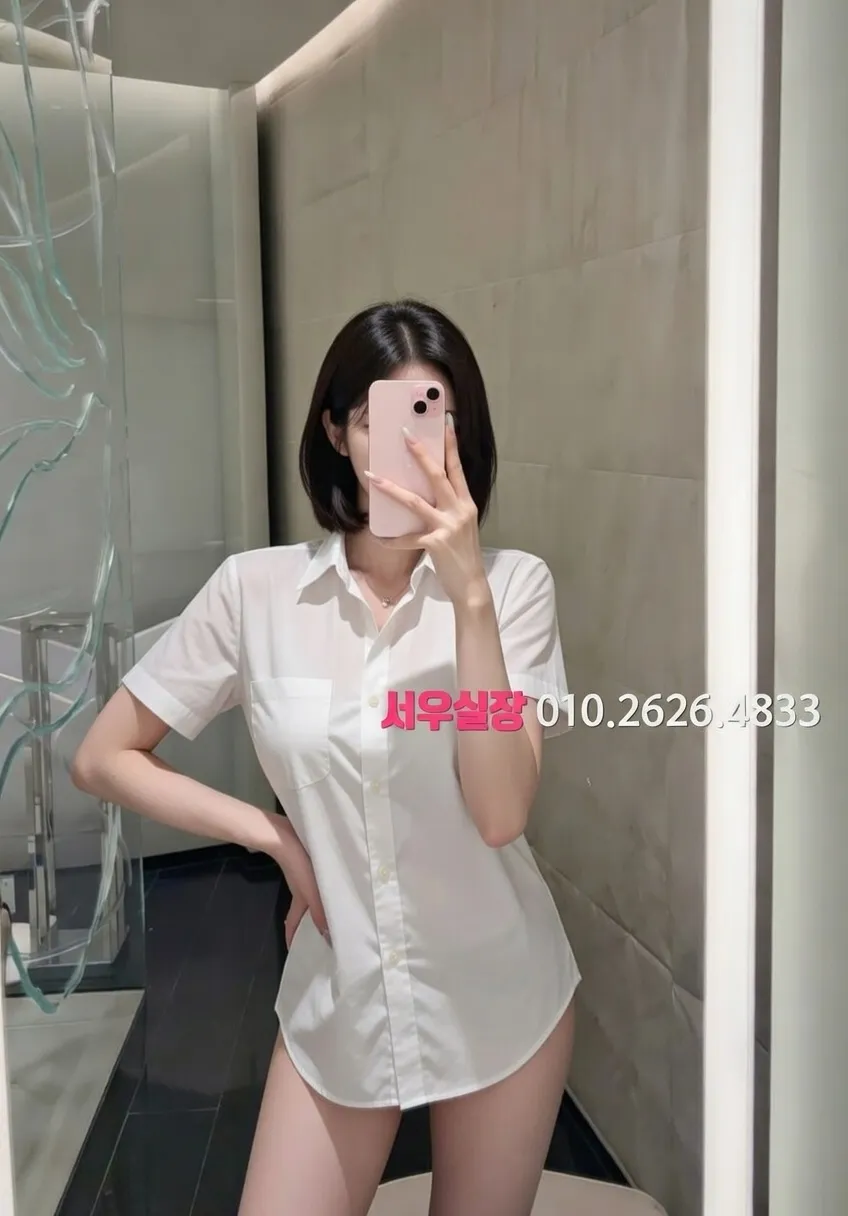 송도 하드코어 프리미엄 라인업 26번 프로필