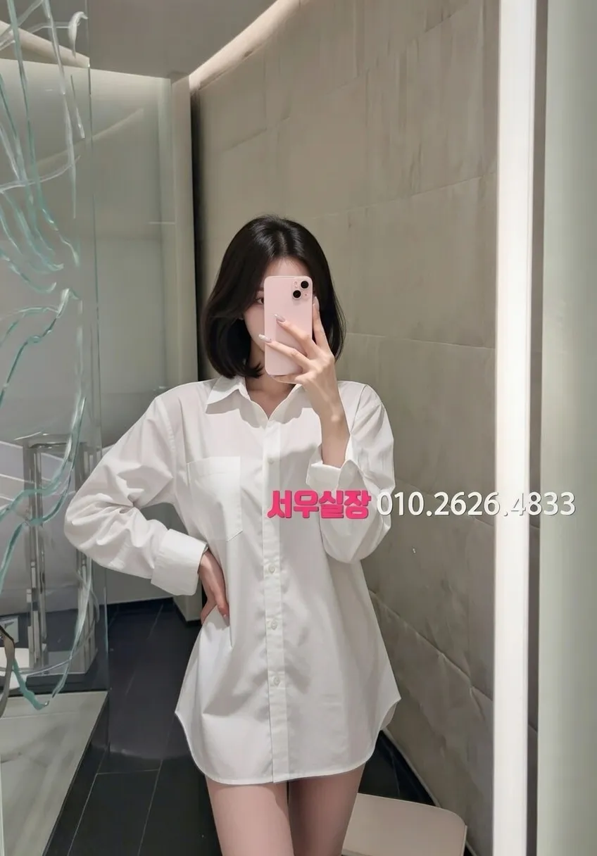 송도 하드코어 추천 및 검증된 최상급 프리미엄 업소 스크린샷