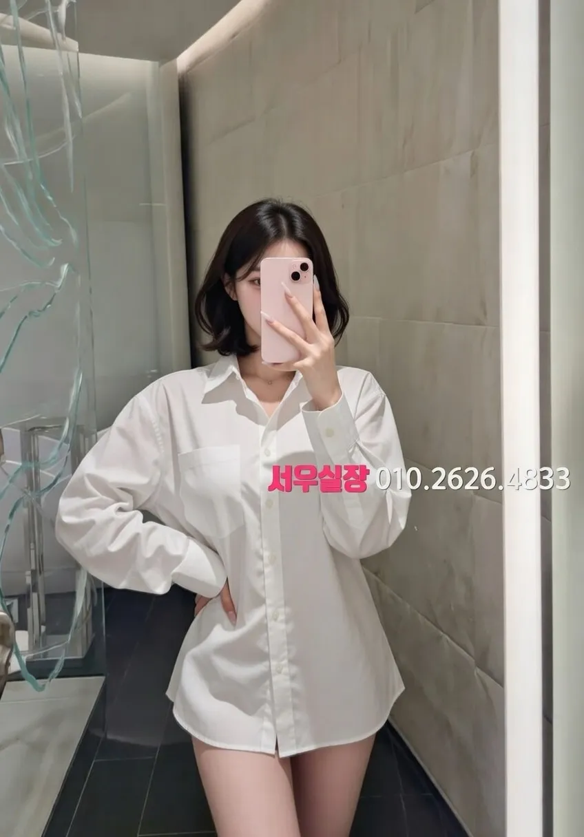 송도 노래방 프리미엄 라인업 18번 프로필