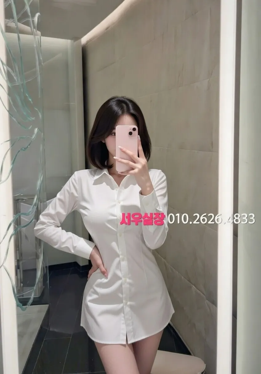 송도 노래방 프리미엄 라인업 11번 프로필