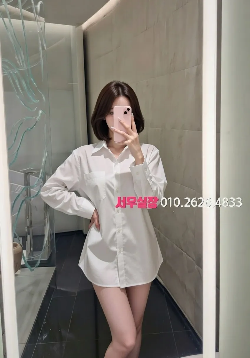 송도 쓰리노 프리미엄 라인업 20번 프로필