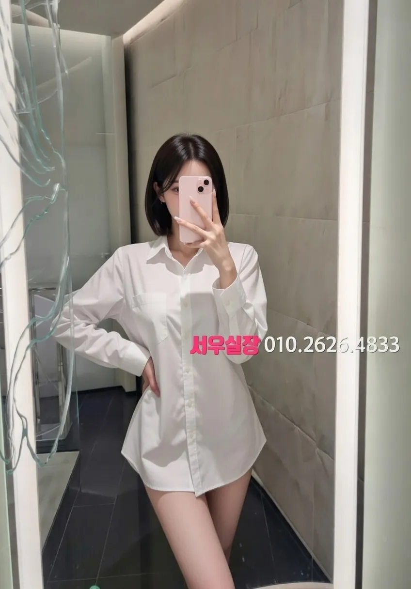 송도 셔츠룸 추천 및 검증된 최상급 프리미엄 업소 스크린샷