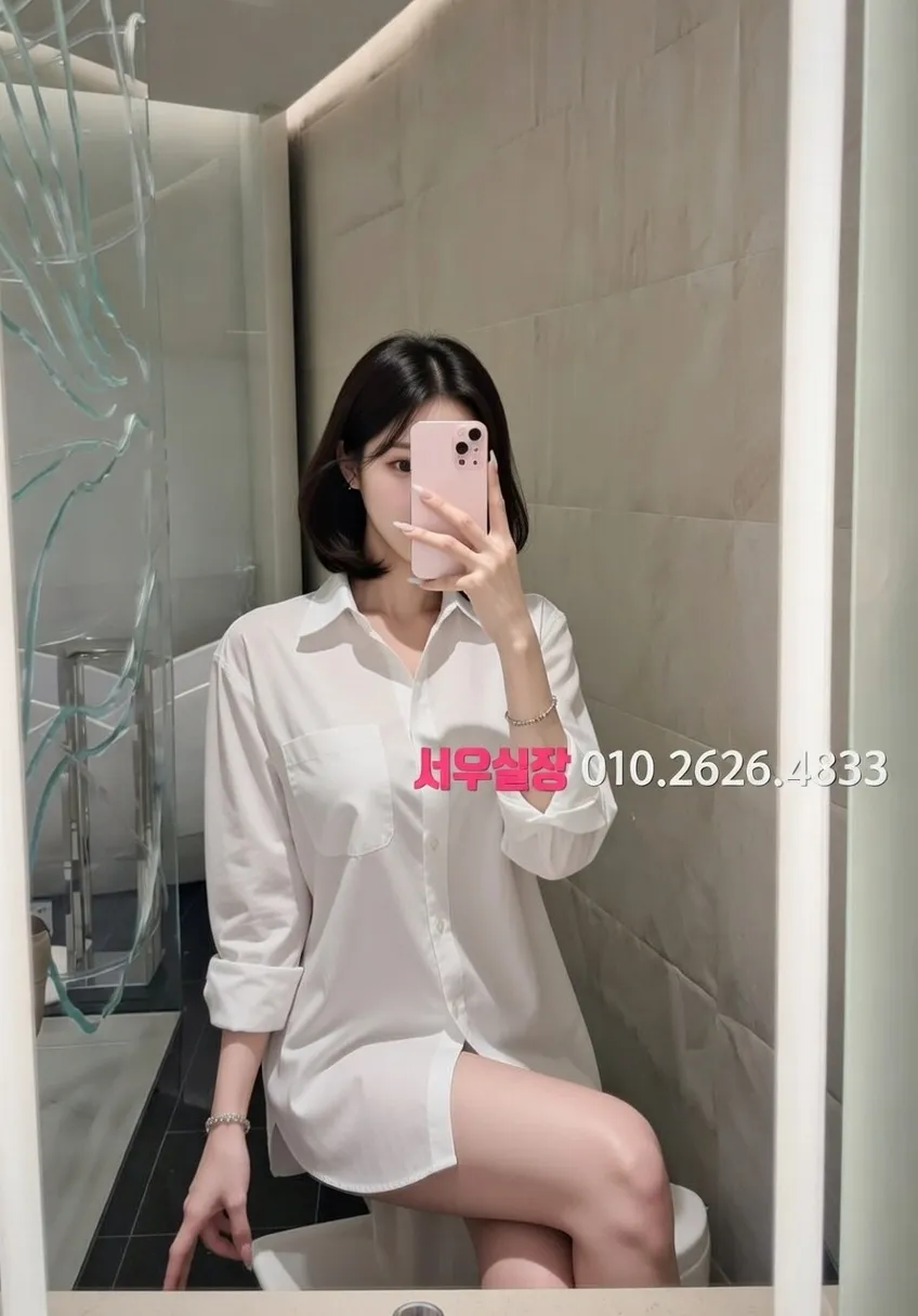 송도 호빠 프리미엄 라인업 19번 프로필