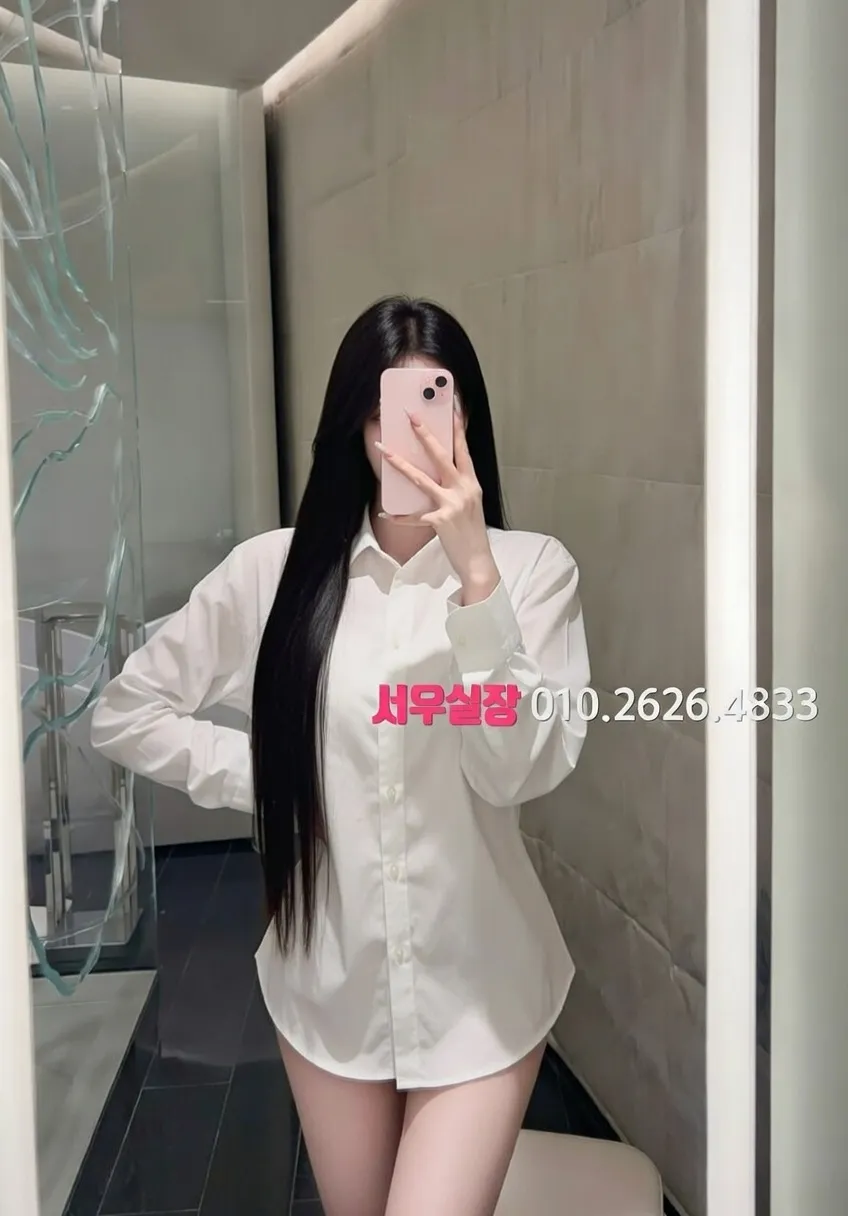 송도 레깅스룸 프리미엄 라인업 31번 프로필