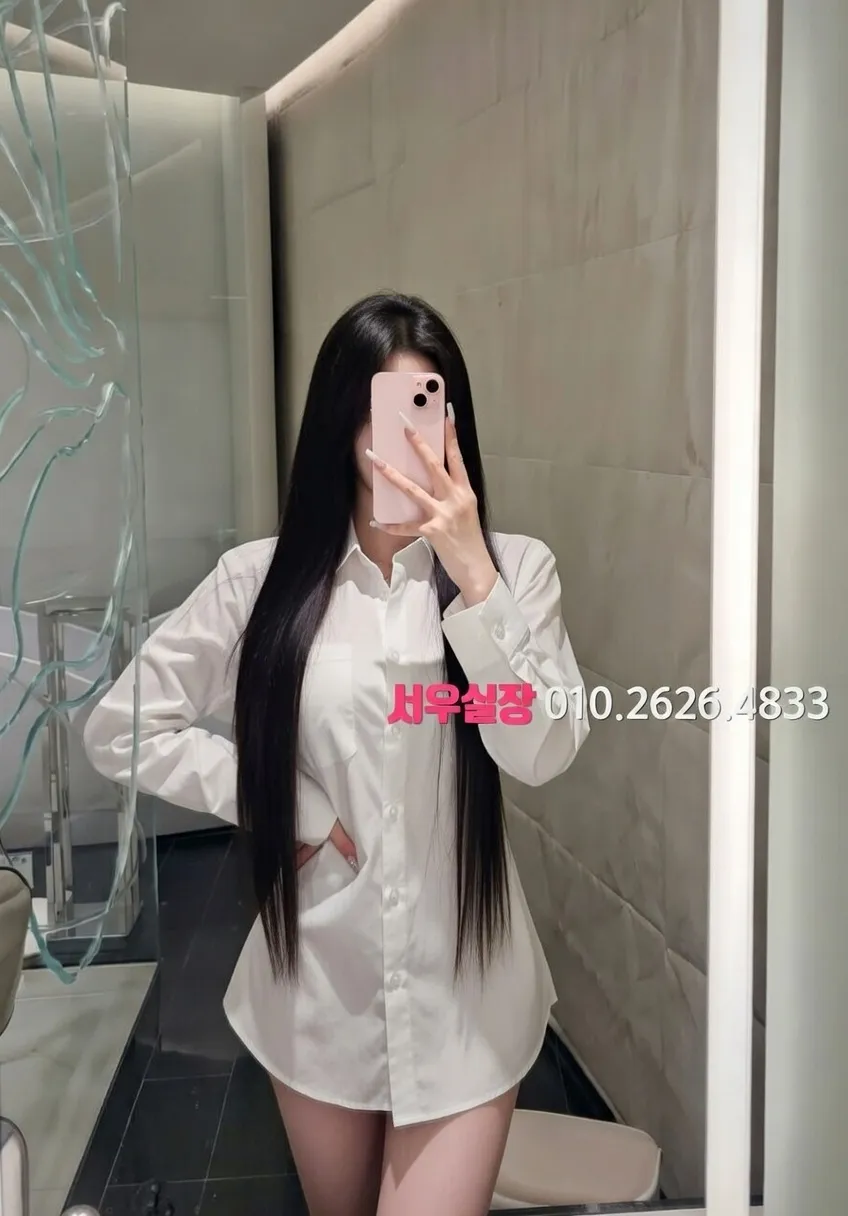 송도 텐프로 프리미엄 라인업 13번 프로필