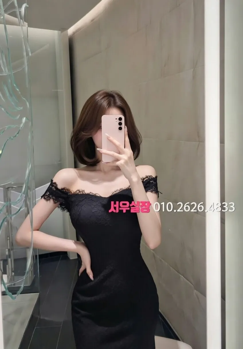 송도 쓰리노 프리미엄 라인업 5번 프로필