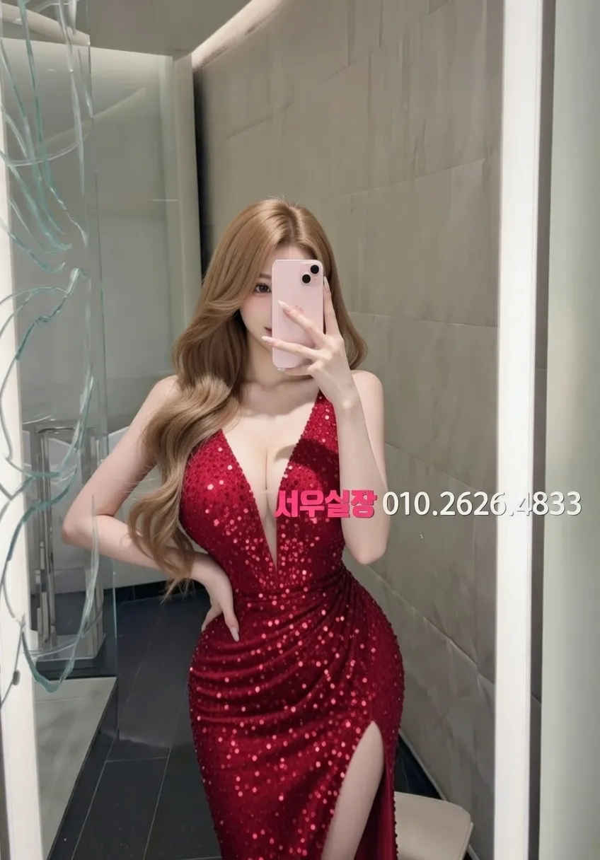 송도 베트남노래방 프리미엄 라인업 13번 프로필