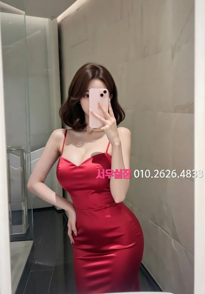 송도 셔츠룸 프리미엄 라인업 21번 프로필