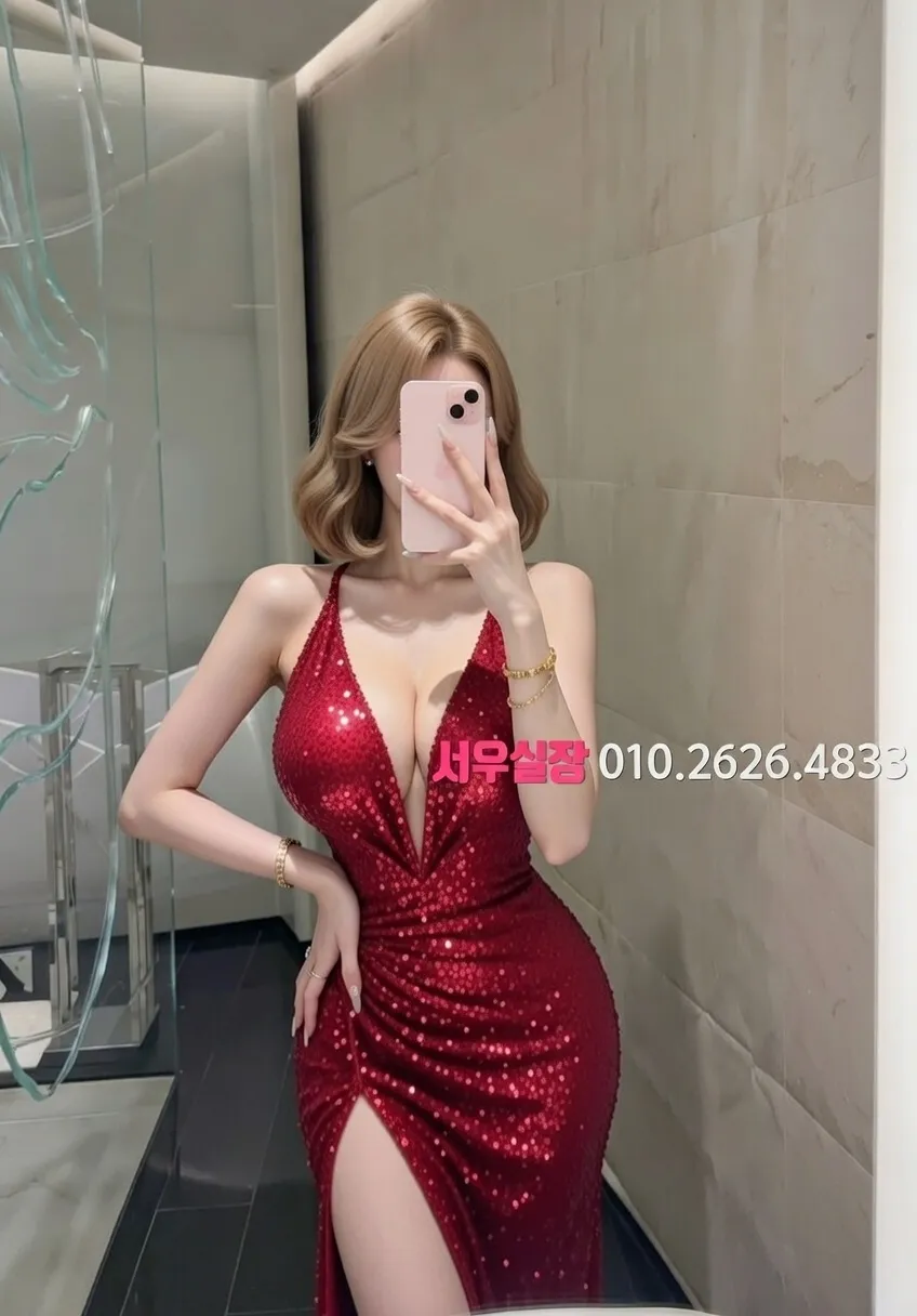 송도 호빠 프리미엄 라인업 31번 프로필