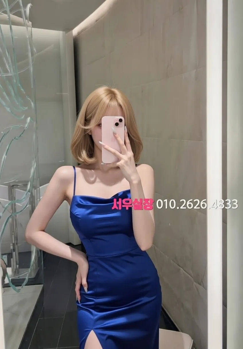 송도 레깅스룸 프리미엄 라인업 17번 프로필