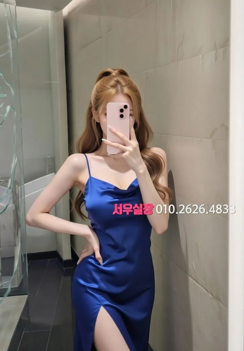 송도 호빠 프리미엄 라인업 21번 프로필