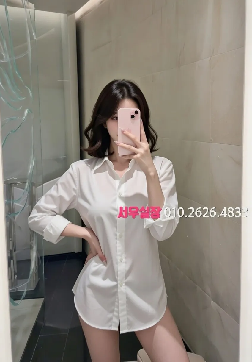 송도 하드코어 프리미엄 라인업 11번 프로필