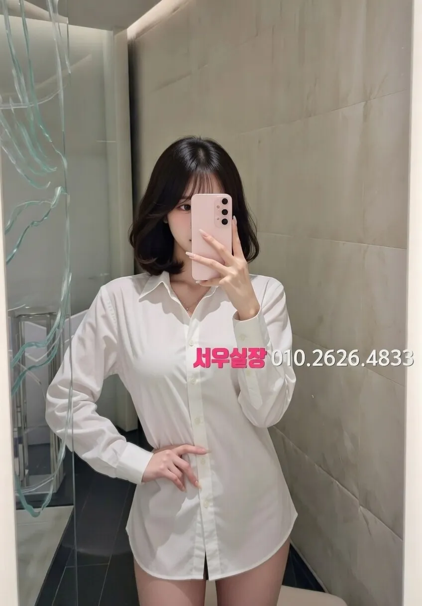 송도 러시아노래방 프리미엄 라인업 17번 프로필