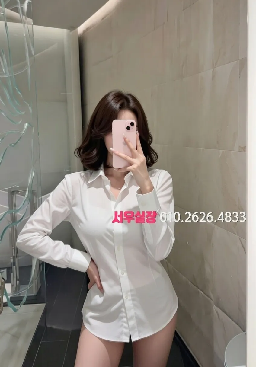 송도 셔츠룸 프리미엄 라인업 15번 프로필