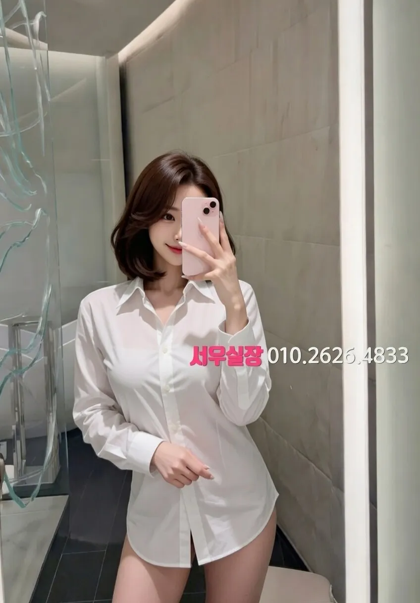 송도 레깅스룸 추천 및 검증된 최상급 프리미엄 업소 스크린샷