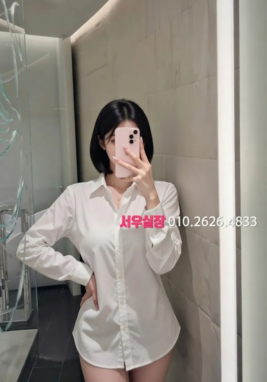 송도 러시아노래방 프리미엄 라인업 36번 프로필