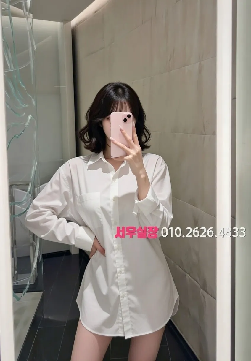 송도 퍼블릭 프리미엄 라인업 8번 프로필