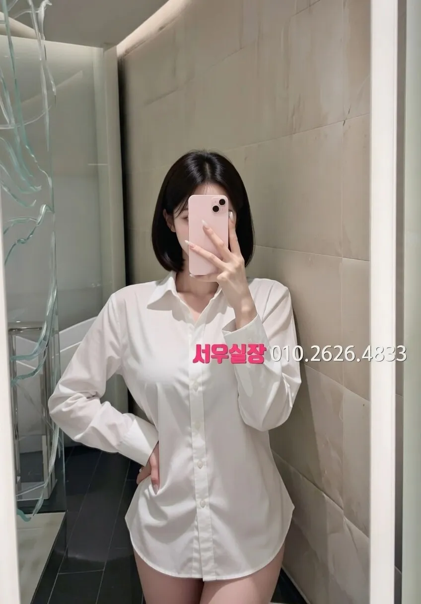 송도 다국적 프리미엄 라인업 21번 프로필