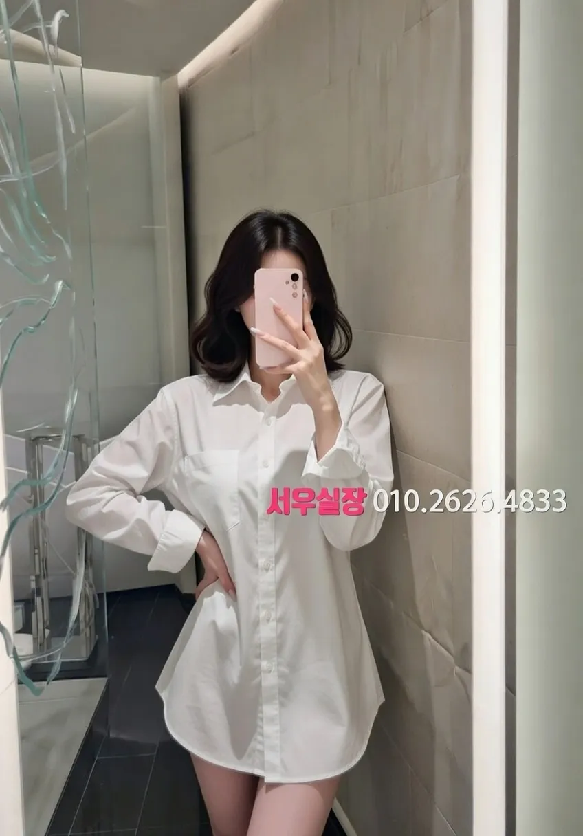 송도 텐카페 프리미엄 라인업 17번 프로필