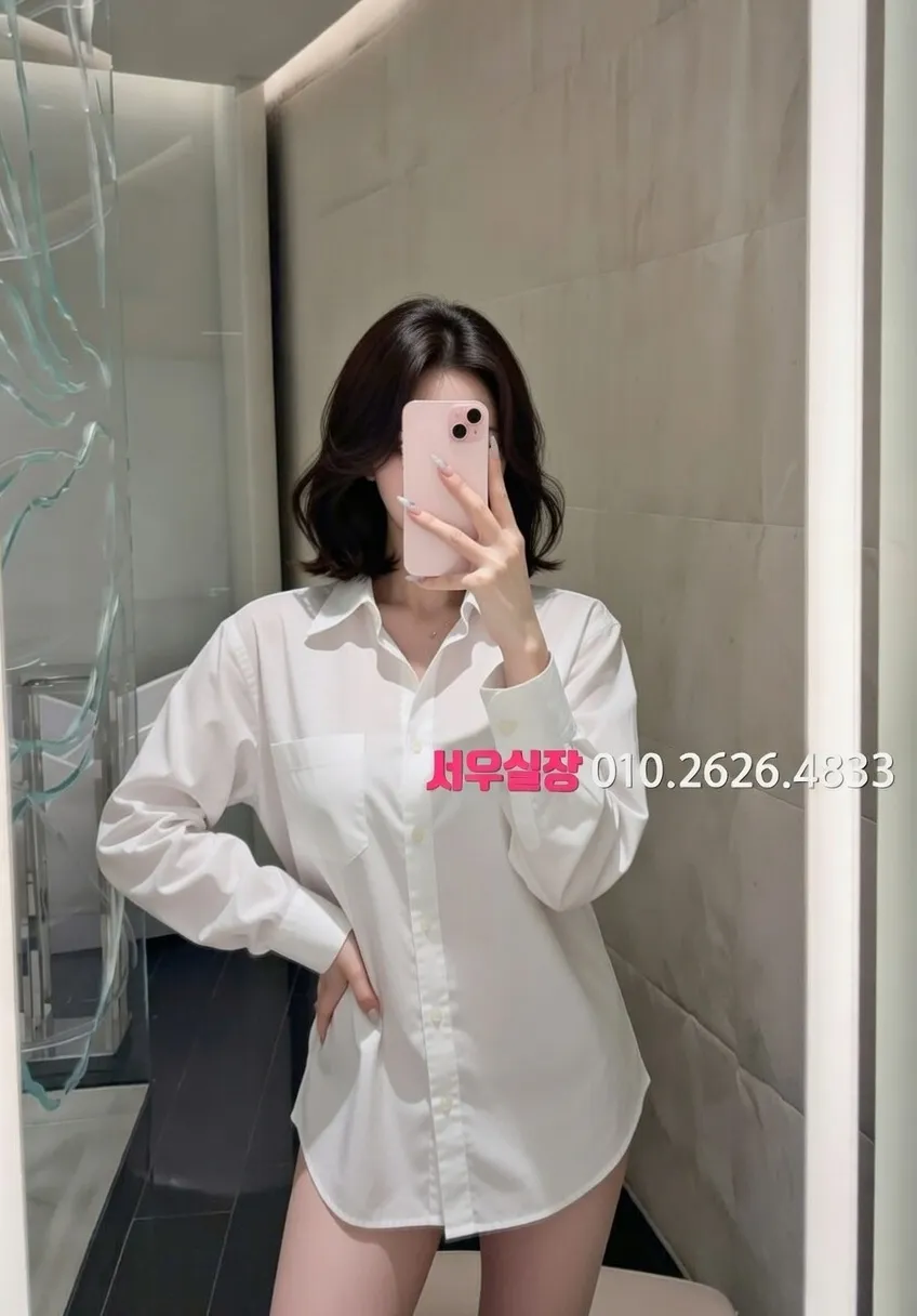 송도 퍼블릭 프리미엄 라인업 27번 프로필