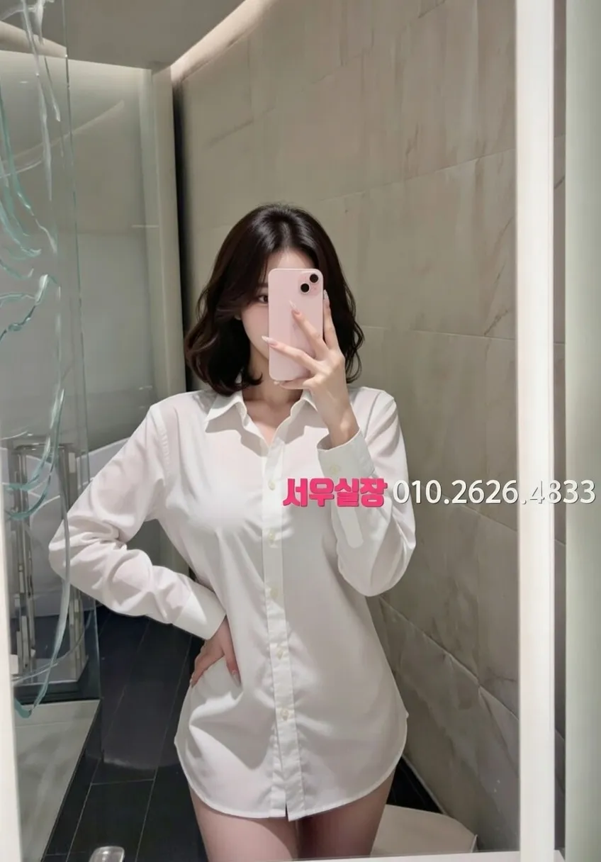 송도 풀싸롱 프리미엄 라인업 22번 프로필