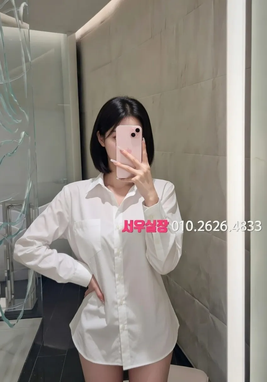 송도 텐카페 프리미엄 라인업 28번 프로필