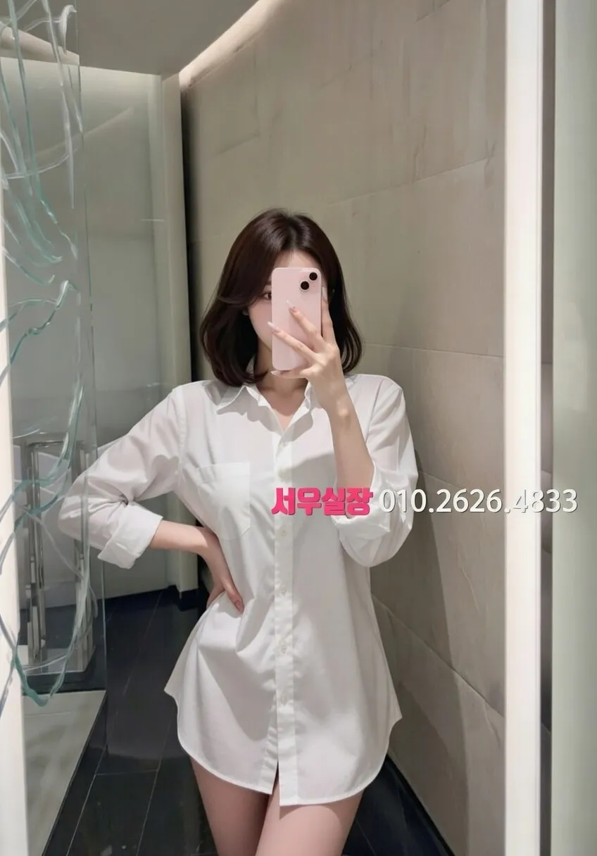 송도 룸싸롱 프리미엄 라인업 8번 프로필