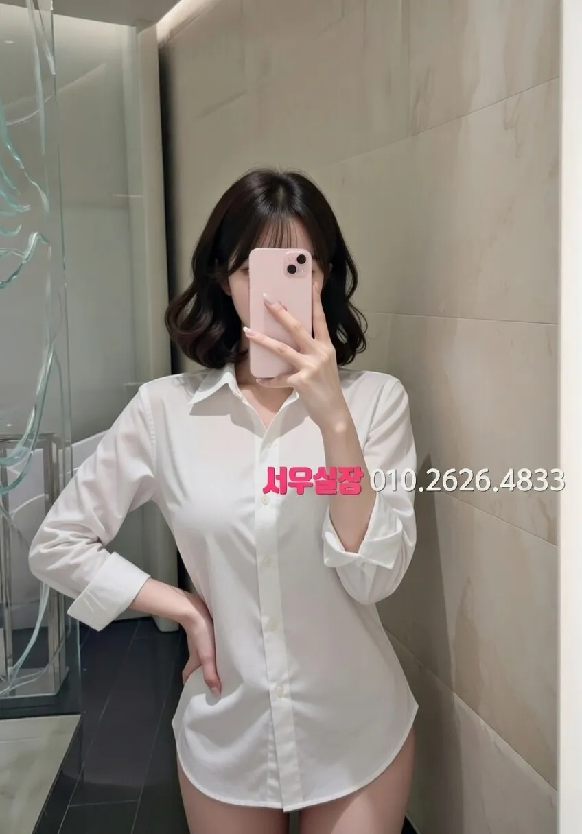 송도 텐프로 프리미엄 라인업 32번 프로필