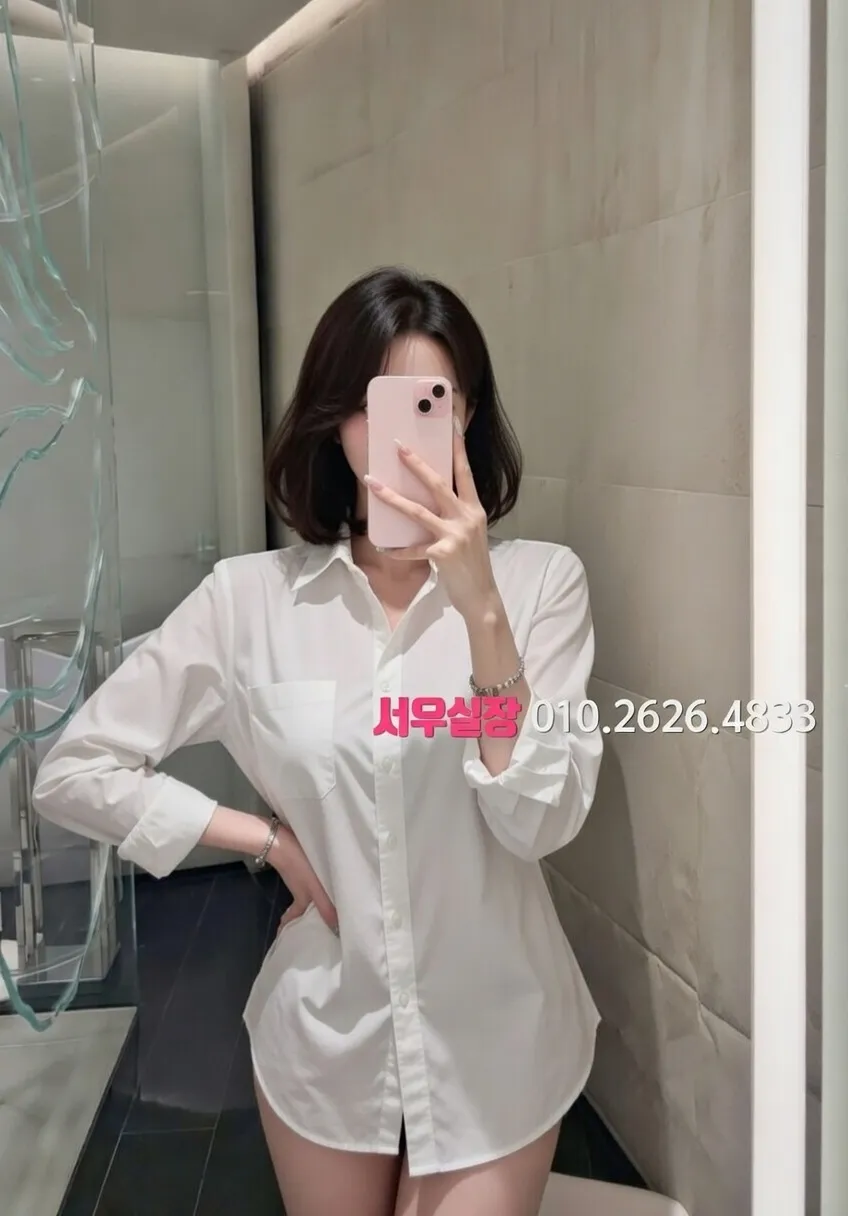 송도 노래빵 추천 및 검증된 최상급 프리미엄 업소 스크린샷