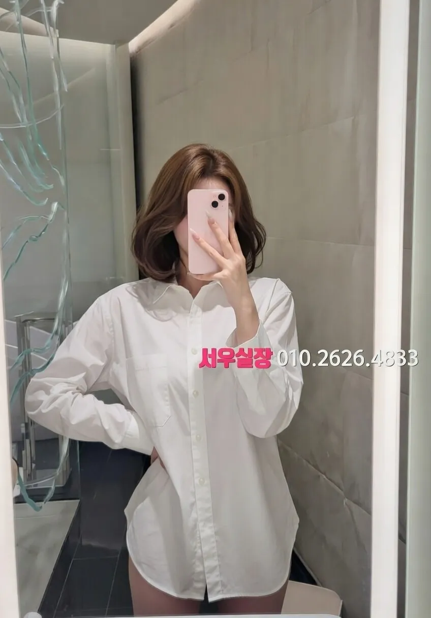 송도 풀싸롱 프리미엄 라인업 21번 프로필