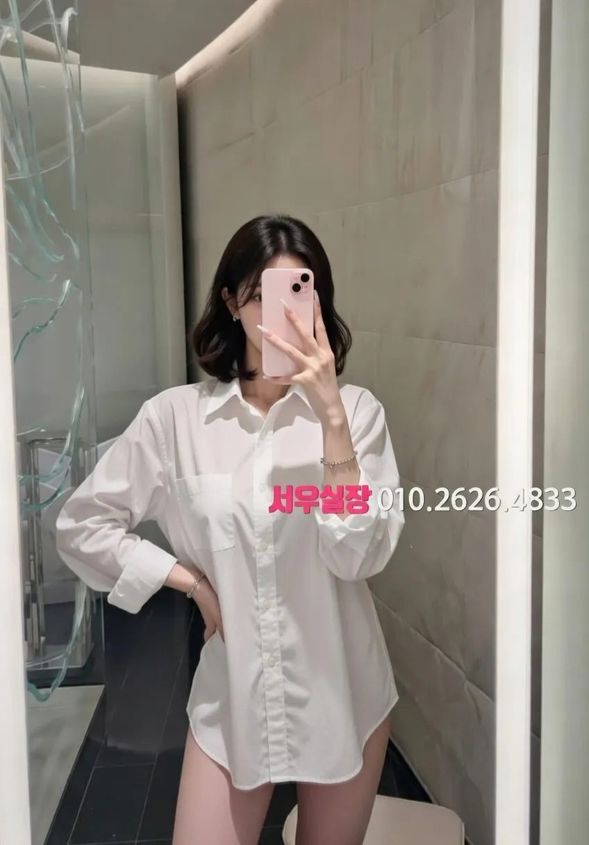 송도 하드코어 프리미엄 라인업 15번 프로필