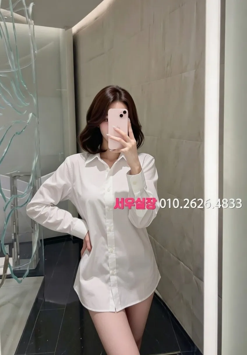 송도 노래방 프리미엄 라인업 29번 프로필