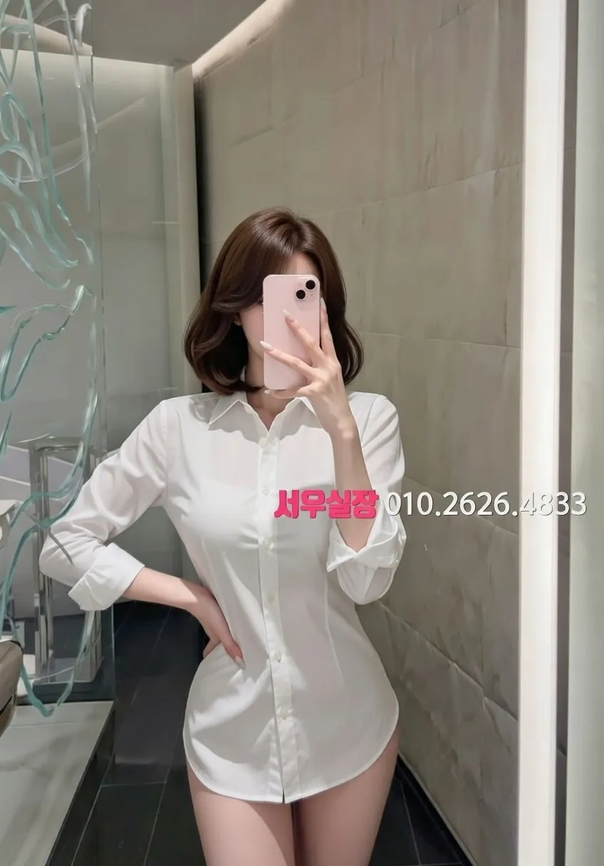 송도 노래방 프리미엄 라인업 16번 프로필