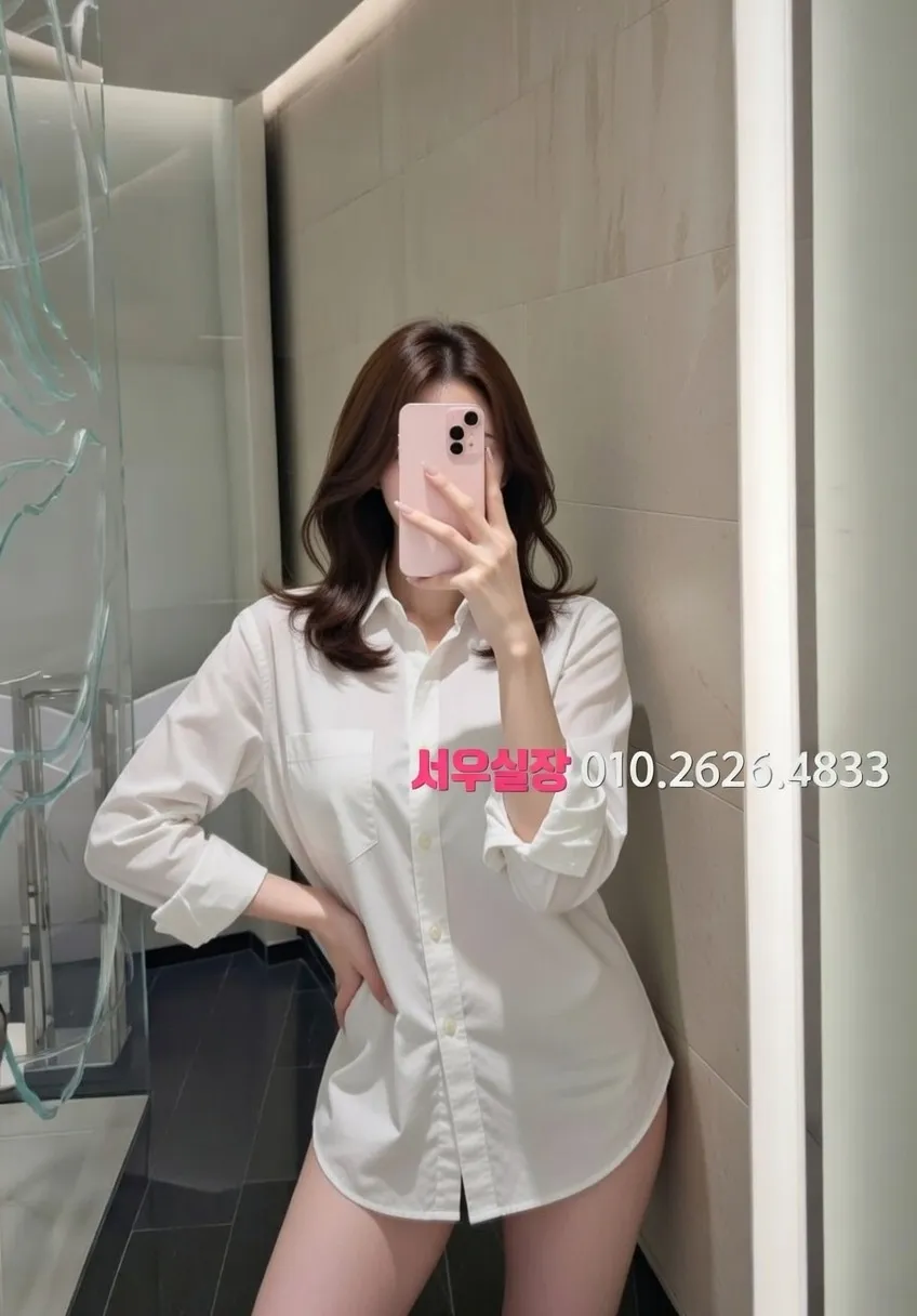 송도 보도노래방 프리미엄 라인업 8번 프로필