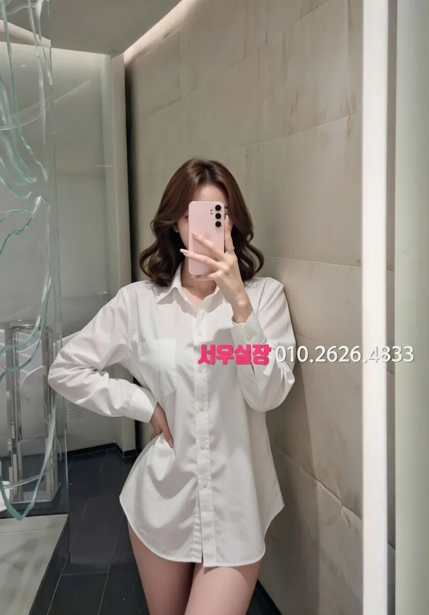 송도 하드코어 프리미엄 라인업 38번 프로필