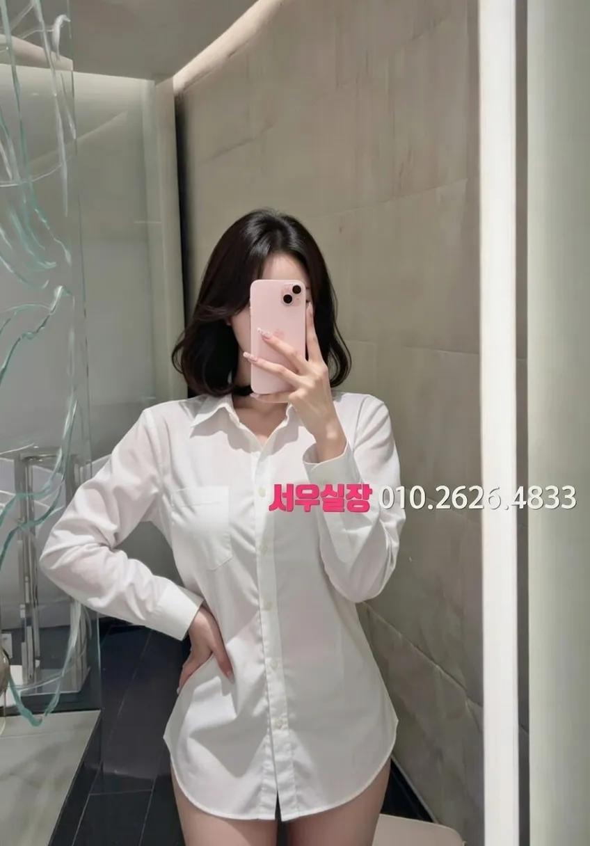 송도 하이퍼블릭 프리미엄 라인업 6번 프로필