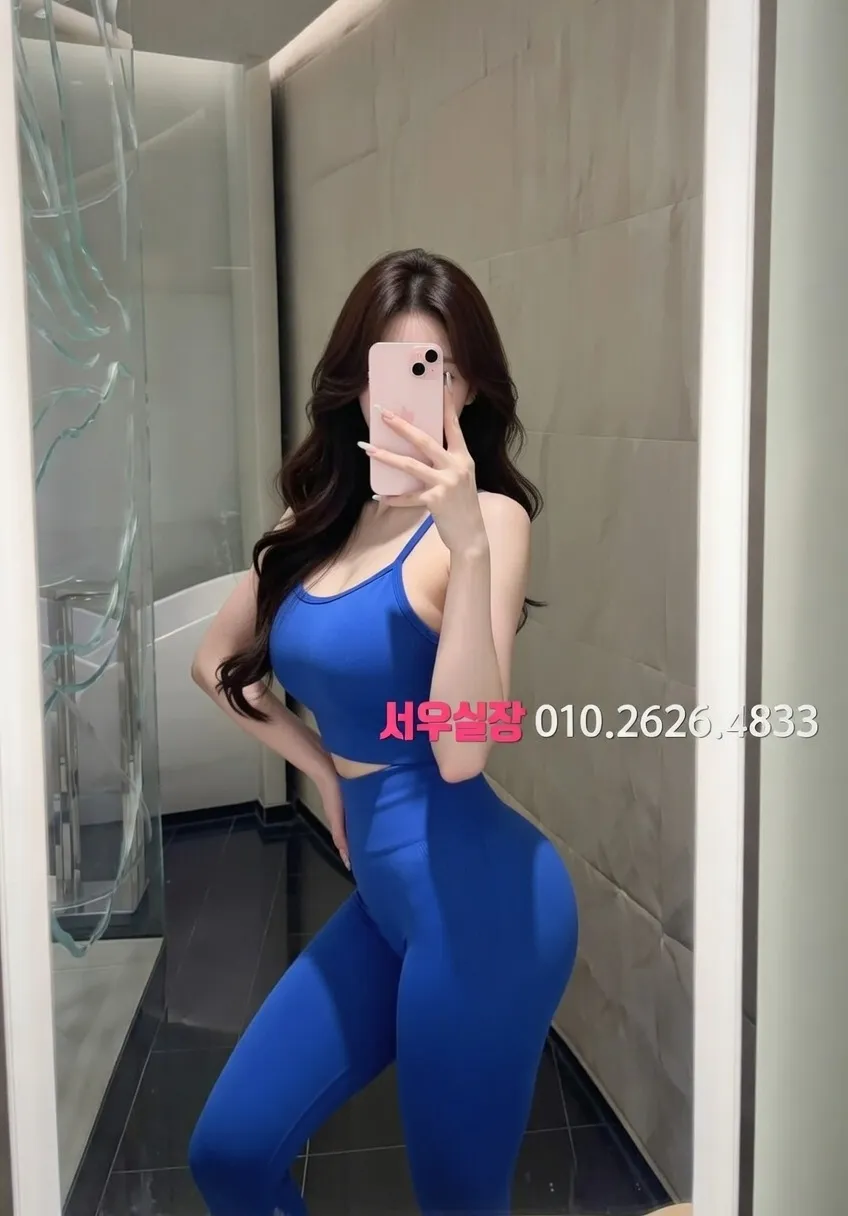 송도 텐카페 추천 및 검증된 최상급 프리미엄 업소 스크린샷