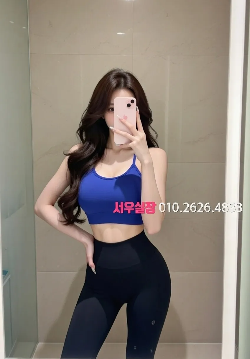 송도 노래방 프리미엄 라인업 2번 프로필