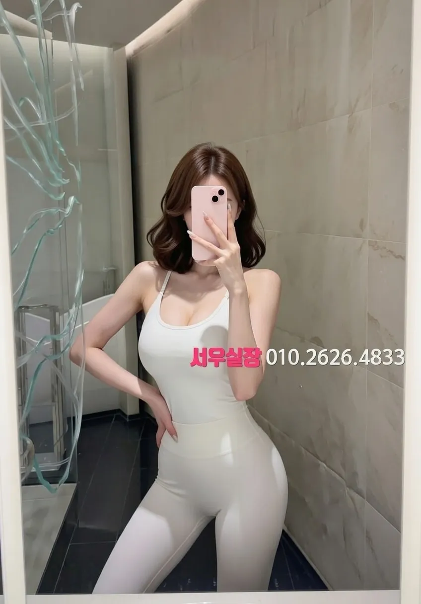 송도 가라오케 추천 및 검증된 최상급 프리미엄 업소 스크린샷